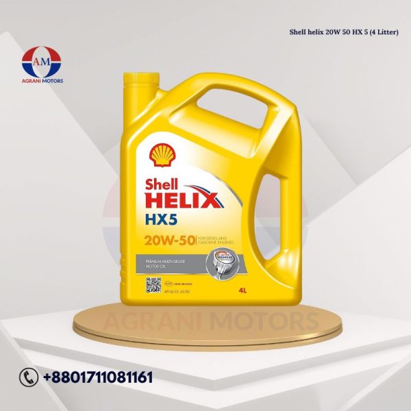 Shell helix 20W 50 HX 5 (4 Litter)